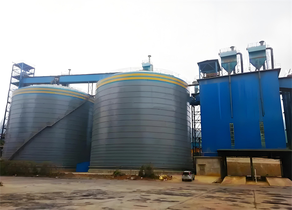 柳南球团钢板仓